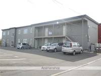 北海道網走市潮見2丁目の賃貸アパートの外観