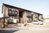 グランメゾン川口 ABの外観