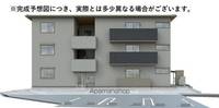 物件の外観画像