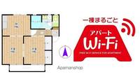 メゾンドールB201の間取り