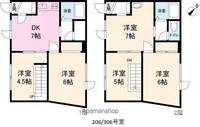 メゾンアメニティ206の間取り
