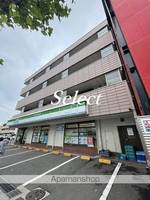 新山下三番館の外観