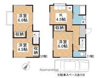 埼玉県久喜市鷲宮6丁目(一戸建)の賃貸物件の間取り