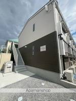 物件の外観画像