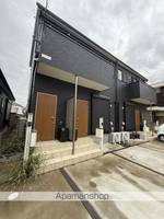 物件の外観画像