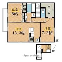 ブリランテの間取り