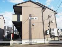 マイルド Aの外観