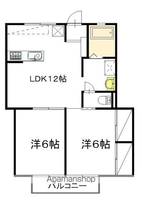 ベルモット高野202の間取り