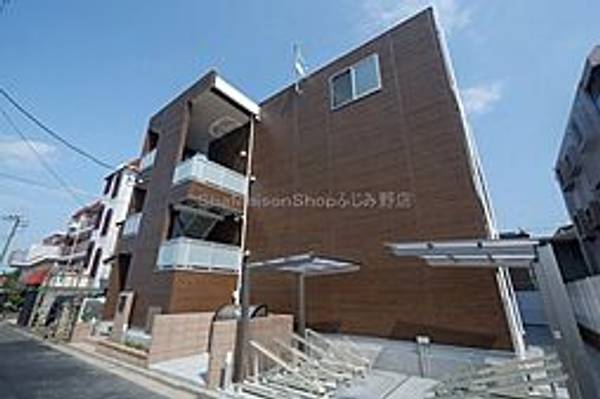物件の外観画像