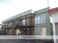 北海道札幌市北区新琴似十一条3丁目の賃貸アパートの外観