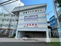 若葉マンションA館の外観