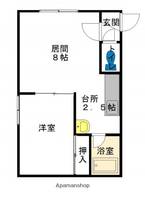 永山817ハイツの間取り