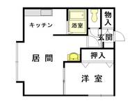 ラルク・アン・シエルの間取り
