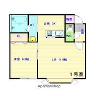 物件の間取り画像