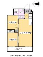 ノースシティの間取り