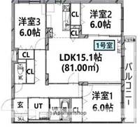 物件の間取り画像