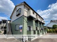 物件の外観画像