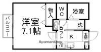 フェリーチェKS205の間取り