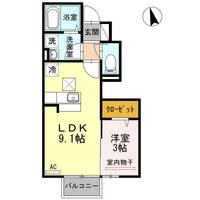 エクセルシオール吉岡南 Aの間取り
