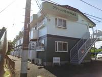 グリーンパレスつくばⅠの外観