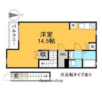 カーサ・アルスールの間取り