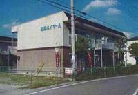 田胡ハイツ B202の外観