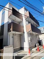 物件の外観画像