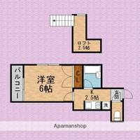 青空館の間取り