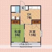 サンヒルズ柏の間取り