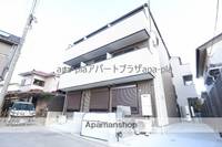 物件の外観画像