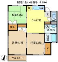 物件の間取り画像