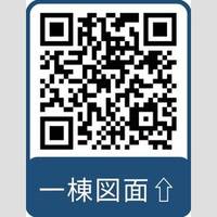 ケイディーエックスレジデンス原木中山の間取り