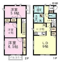 物件の間取り画像