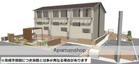 千葉県千葉市緑区鎌取町の賃貸アパートの外観
