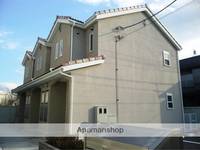 東京都三鷹市上連雀8丁目の賃貸アパートの外観