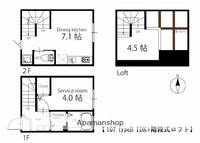 ハーミットクラブハウス久が原106の間取り
