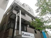 物件の外観画像
