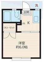 アーバンハイツ102号室の間取り