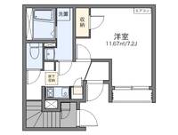 レオネクストFERIO瀬田の間取り