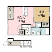 東京都町田市旭町2丁目の賃貸アパート201の間取り