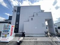 神奈川県相模原市中央区東淵野辺5丁目の賃貸アパートの外観