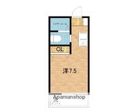 レモンハウス多摩川の間取り