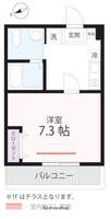 ハーミットクラブハウス衣笠Ⅱ B号棟の間取り