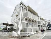 物件の外観画像