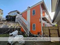 物件の外観画像