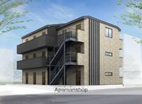 物件の外観画像