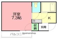 グレースヴィレッジの間取り