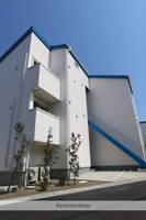 LIFESHIP 湘南辻堂 ミコノスの外観