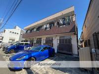 物件の外観画像