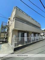 物件の外観画像